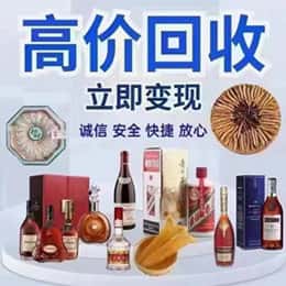 宿州购物卡回收站
