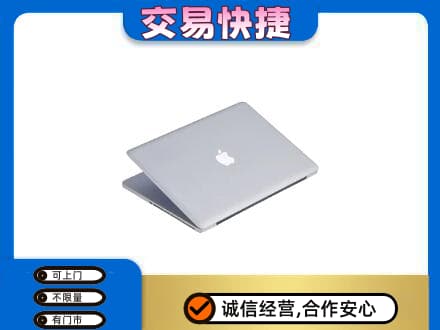 宿州回收旧电脑