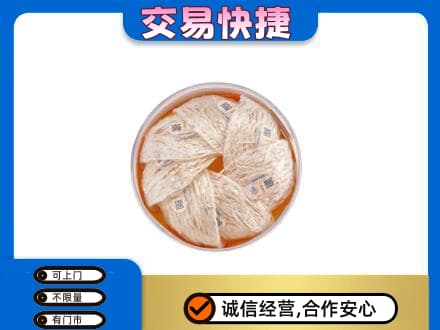 宿州高价回收燕窝