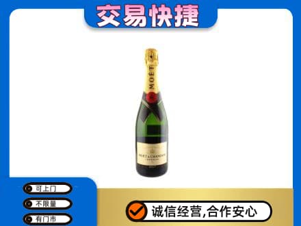 宿州回收名仕