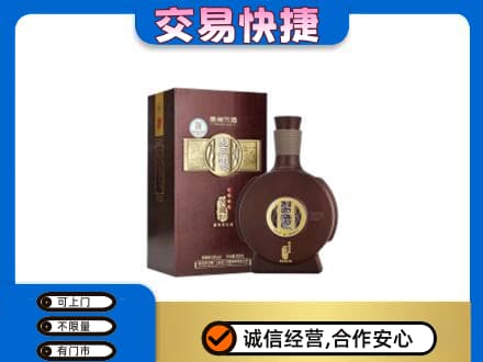宿州名酒回收习酒.jpg