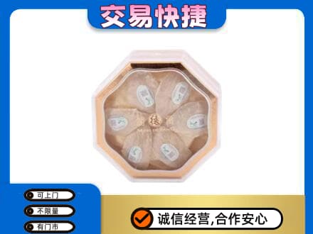 宿州礼品回收燕窝礼盒.jpg